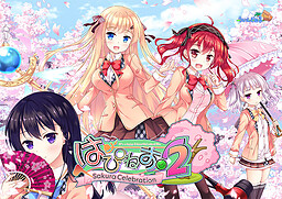 해피니스! 2 Sakura Celebration