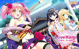 LoveKami -Trouble Goddess-
