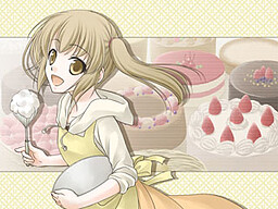 오카시나 오히사마