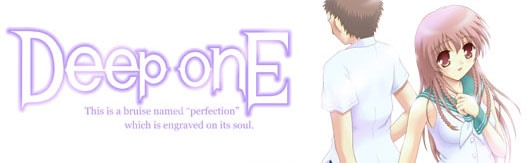 Deep onE 体験版
