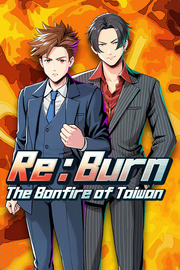 台灣霹靂火 Re:Burn