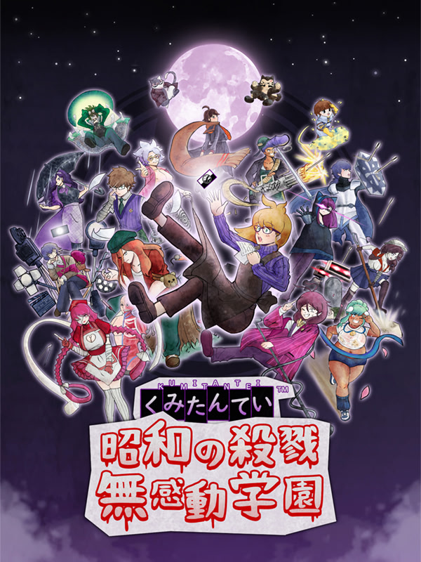 Kumitantei: Old-School Slaughter [Episode 1]