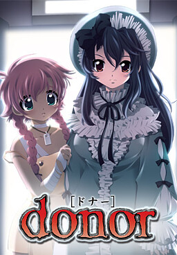 도너