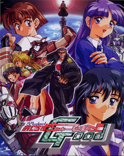 프로스튜★덴트 Good