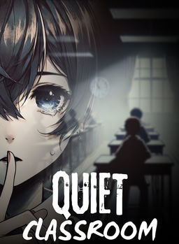Тихий класс - Демо
