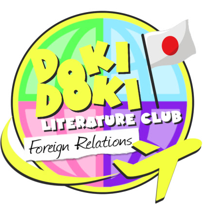 Doki Doki Literature Club Foreign Relations Act 1