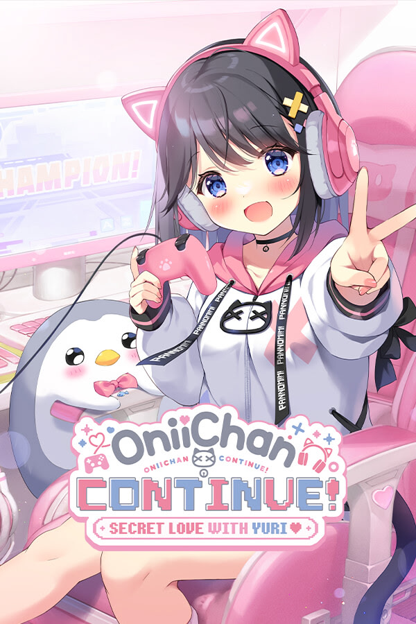 Onii-chan Continue! -Secret Love With Yuri-