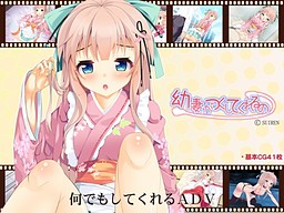 어린 아내가 정성껏 돌봐주는 거야