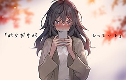 보쿠만이 알고 있는