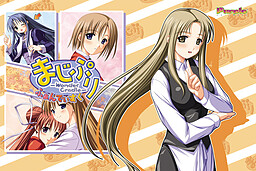 마지프리 팬디스크