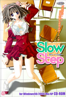 Slow Step～첫사랑～