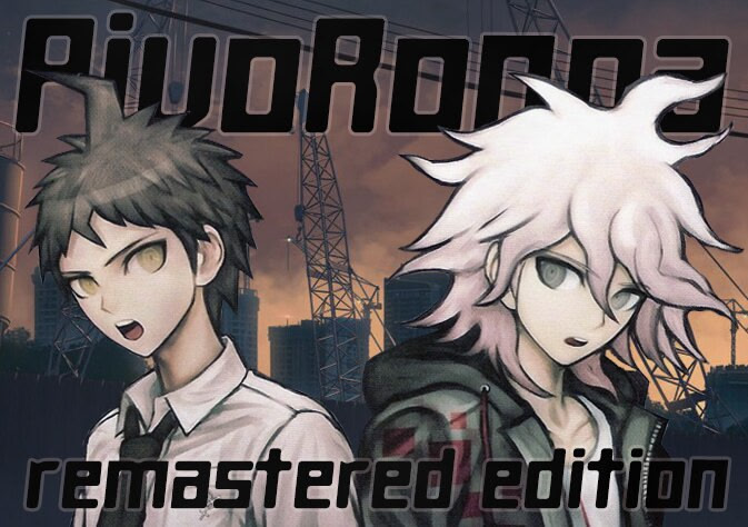 PivoRonpa: Remastered edition