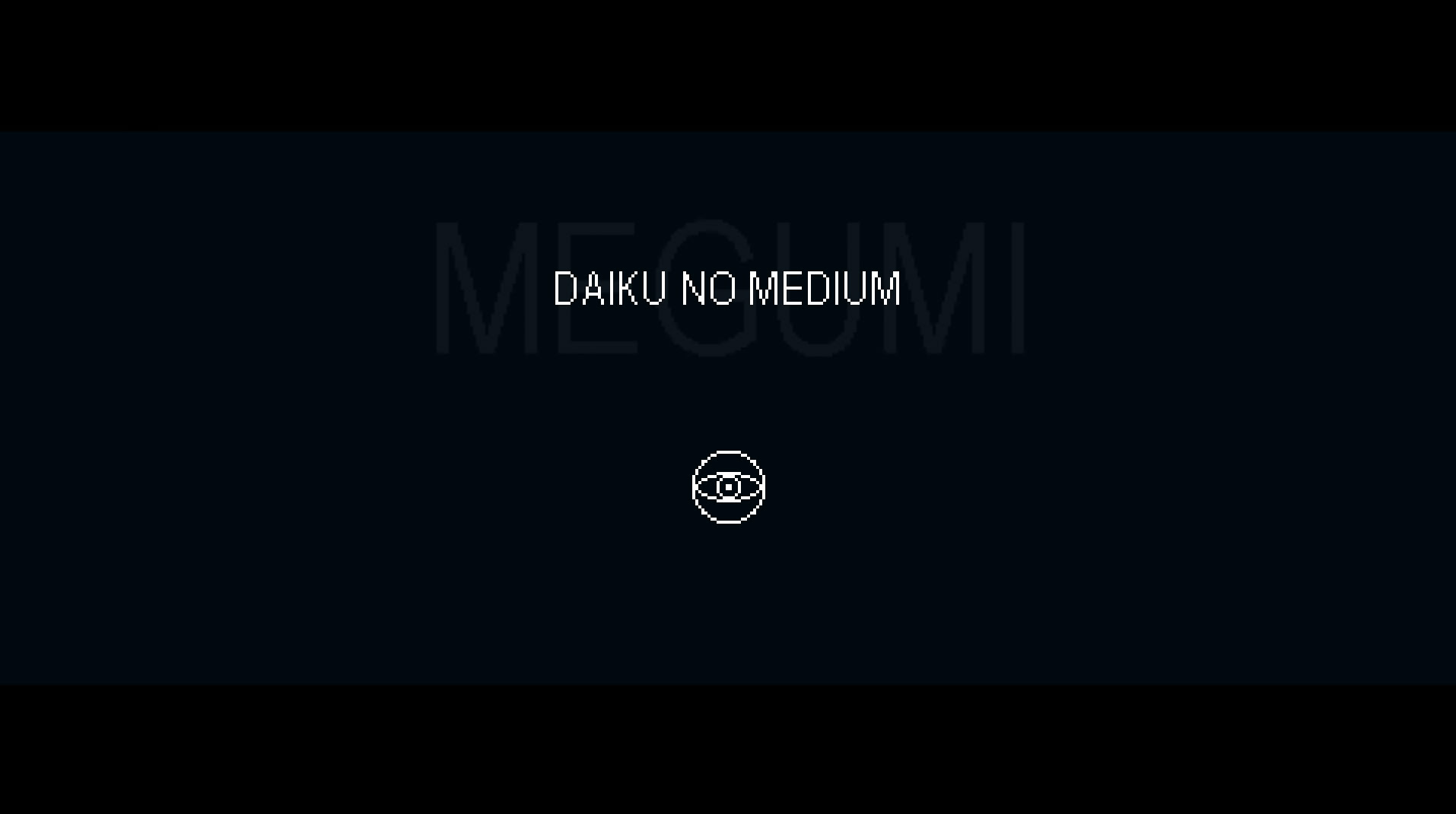 Daiku no Medium MEGUMI