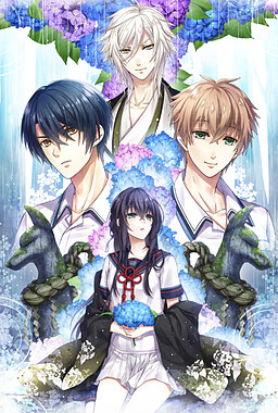 카미나기노모리