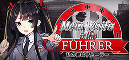 Mein Waifu is the Führer