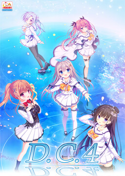 D.C.4 ～다・카포4～