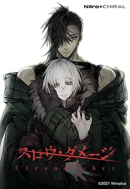 슬로우 데미지 Clean dishes