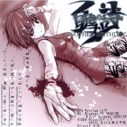 자학의 시 AnotherBirthday