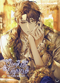 Long live the empress : 여황의 침실