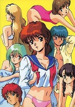 천사들의 오후 V 〜노려진 천사〜