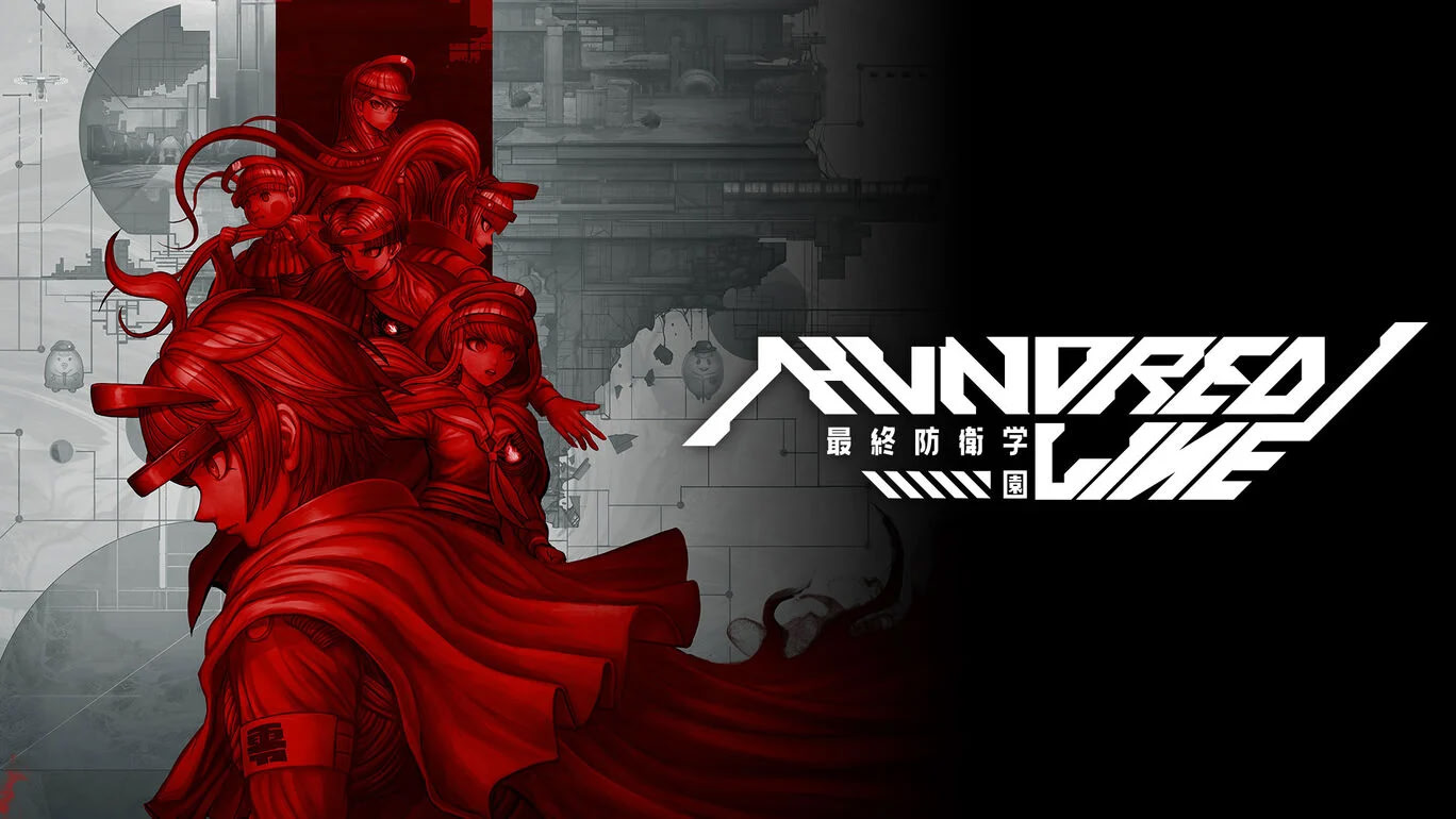 HUNDRED LINE -最終防衛学園- ダウンロード版