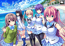 우미소라노 프래그먼츠