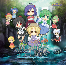 바쁜 사람을 위한 후진록