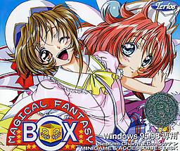 매지컬 카난 MAGICAL FANTASY BOX