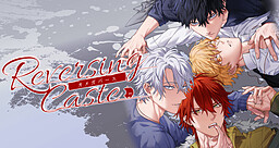 Reversing Caste ―오메가버스―