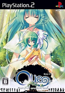 Que～엔션트 리프의 요정～