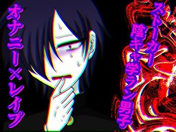 이상향도 피안까지