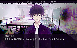 거짓말쟁이가 독을 먹는 날