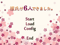 카레시가 6명 생겼습니다.