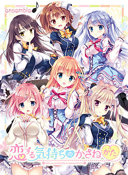 사랑하는 마음을 쌓아가는 방법