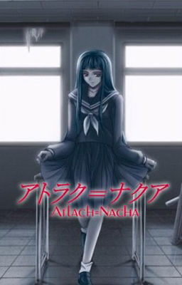 아토라쿠=나쿠아