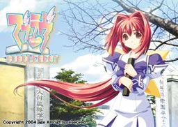 마브러브 서플리먼트