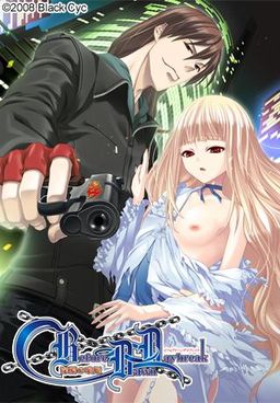 Before Dawn Daybreak ～심연의 가희～