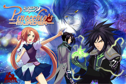 E-Depth Angel: Pinocchio's Murder