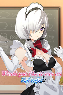 아이돌 카페를 경영하지 않으실래요?