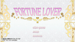 FORTUNE LOVER