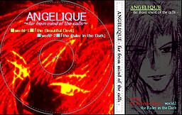 ANGELIQUE-far from mind of the calls-