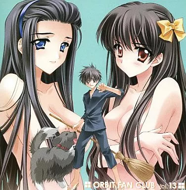 闇夜のクレナイ 第2-3章