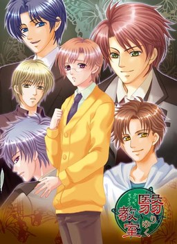 어둑해지는 교실