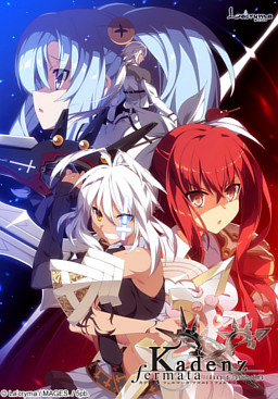 카덴츠 페르마타//아코르트:포르티시모