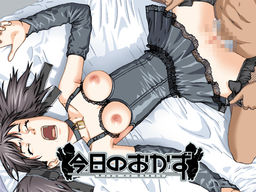 에로틱 사이코 스토리 음몽단편