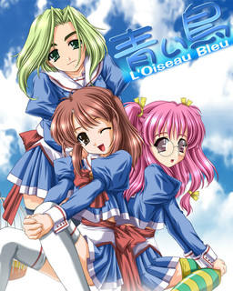 파랑새～L’Oiseau Bleu～