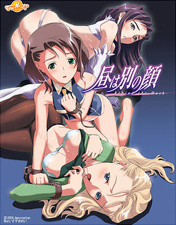 낮에는 다른 얼굴