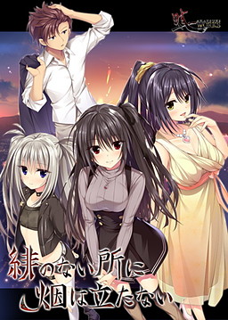 불 없는 곳에 연기 나랴