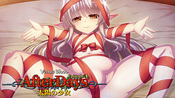 VenusBlood -AfterDays- Episode:1 태양의 소녀