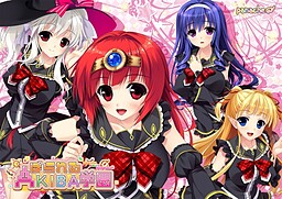 파라레루 AKIBA 학원